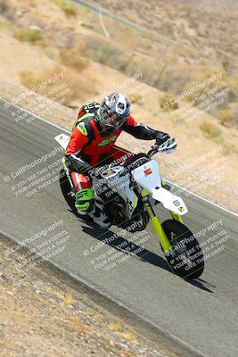 media/Oct-16-2022-TrackXperience (Sun) [[236a00b5b6]]/Group 3/session 4 turn 2/